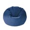 Lotus Lounge Chair Medium Round Bud Velvet Bean Bag Cover - 27.5" x 27.5" - Denim Blue